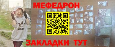 не бодяженный Гагарин