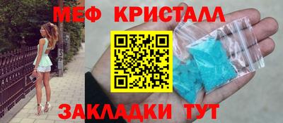 2c-b Гай