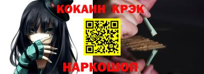 первитин Гатчина