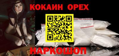 первитин Гатчина