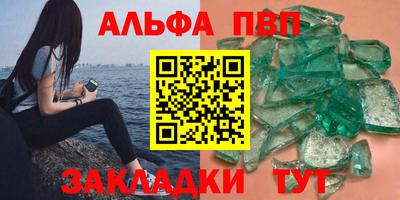 2c-b Гай