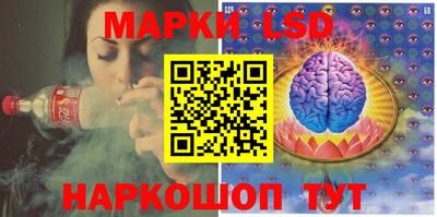первитин Гатчина