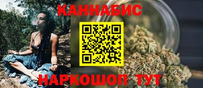 гашик Гусиноозёрск