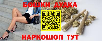 первитин Гатчина