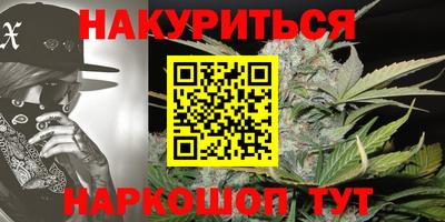 первитин Гатчина