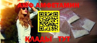 первитин Гатчина