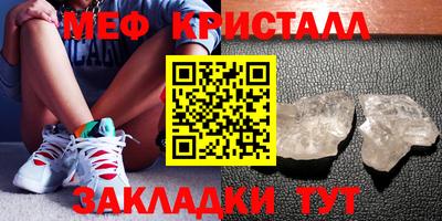 2c-b Гай