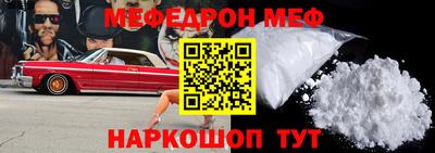 первитин Гатчина