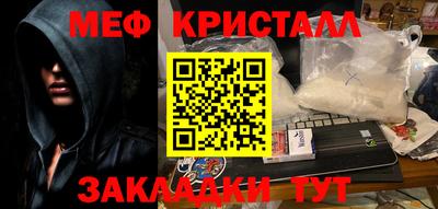не бодяженный Гагарин